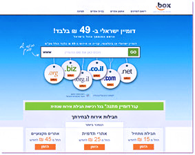 תמונת אתר HTTP