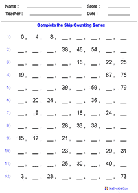 השלמת מספרים חסרים - דפי עבודה בחשבון - דף מס. 63