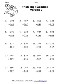 דפי עבודה בחשבון - חיבור - מעל 10 - דף מס. 83