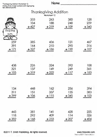 דפי עבודה בחשבון - חיבור - מעל 10 - דף מס. 47