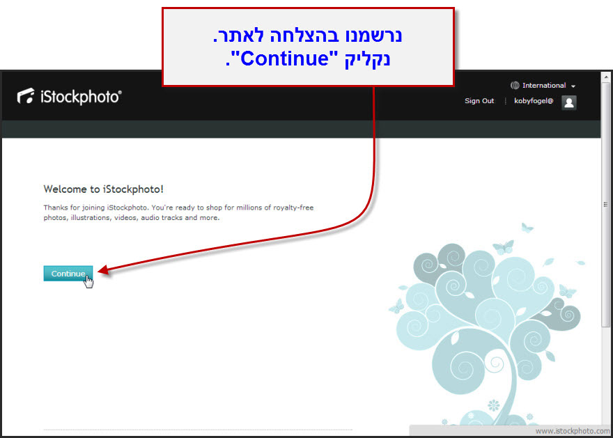 istockphoto - מדריך הרשמה לאתר 4